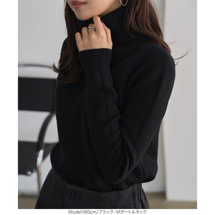 そら様ご専用♡パフスリーブタートル ニット 40 ブラックブラック KOBE LETTUCE（神戸レタス） ニット レディース トップス 長袖