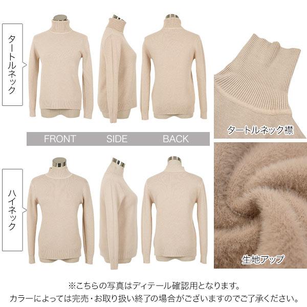 KOBE LETTUCE（神戸レタス） ニット レディース トップス 長袖