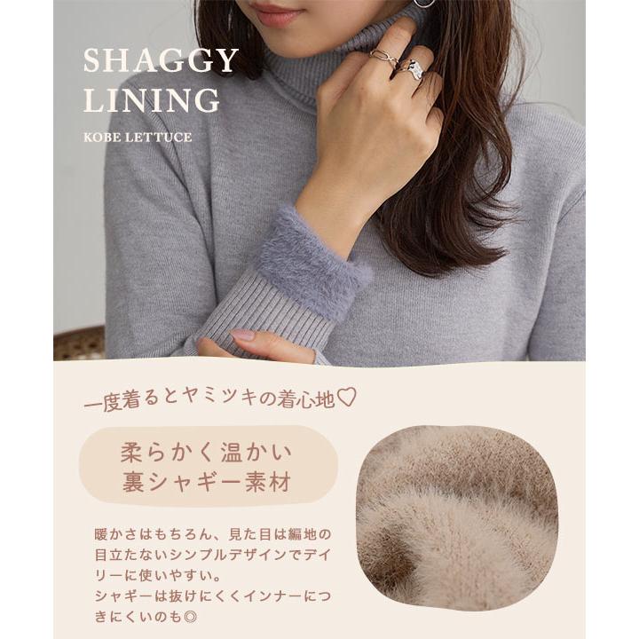極美品✨モラビトスペル 25AW 5.3万　ニット サイズ40グレーベージュ KOBE LETTUCE（神戸レタス） ニット レディース トップス 長袖