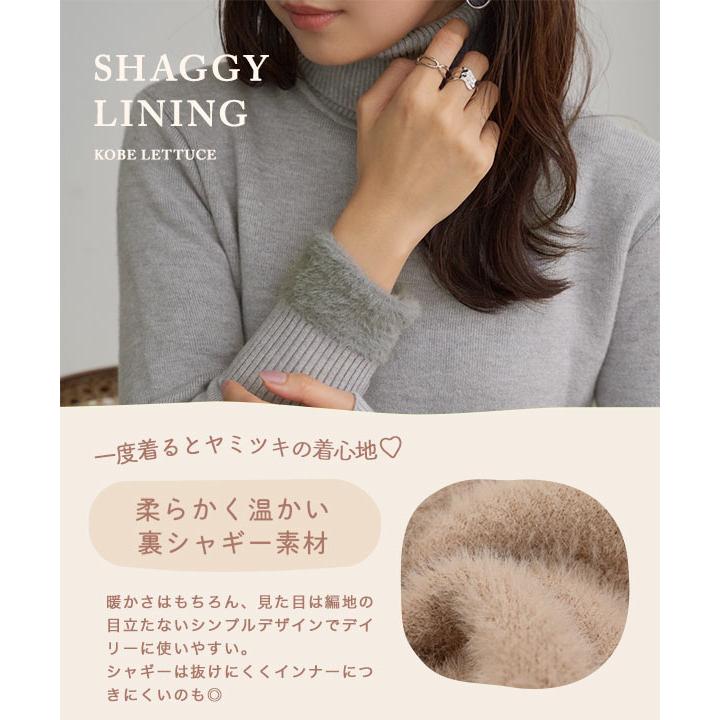 KOBE LETTUCE（神戸レタス） ニット レディース トップス 長袖