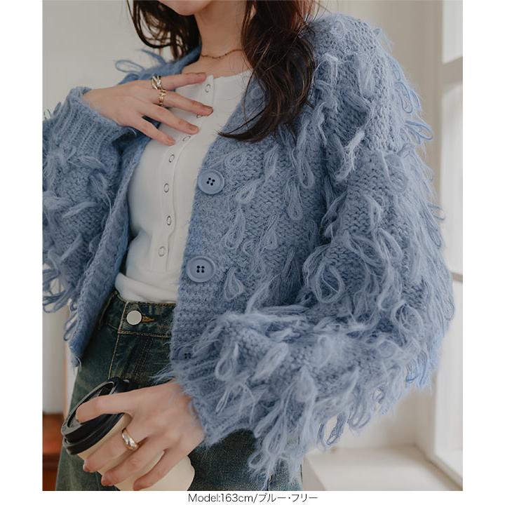 KOBE LETTUCE（神戸レタス） 日替わりセール カーディガン ニット