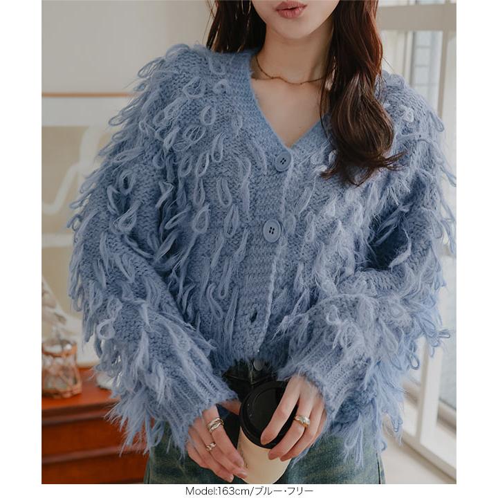 2025SS✨ルネ リブニットカーディガン パールボタン フリル襟 34 水色 KOBE LETTUCE（神戸レタス） 日替わりセール カーディガン ニット