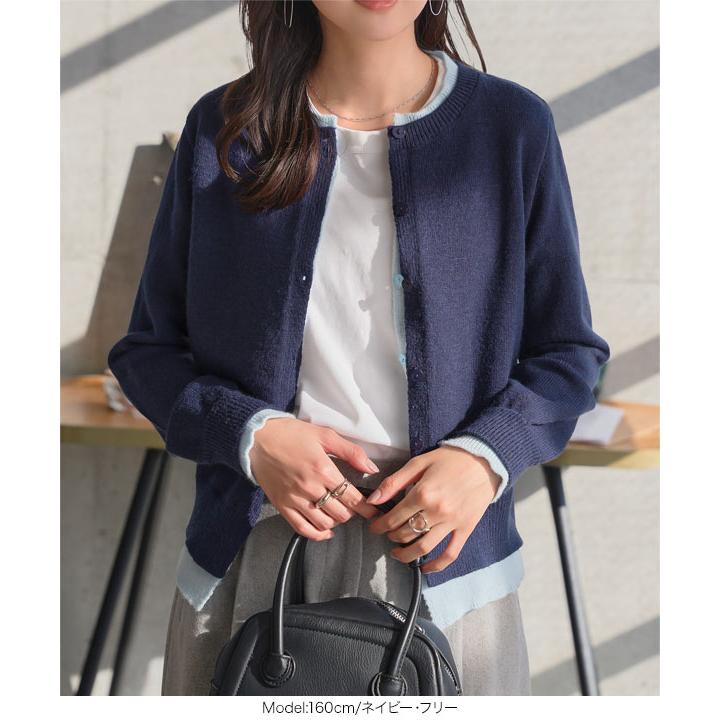 KOBE LETTUCE（神戸レタス） カーディガン レディース 秋冬 ニット