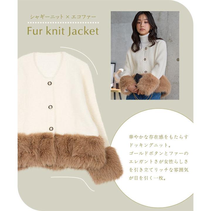 KOBE LETTUCE（神戸レタス） ニットジャケット アウター レディース 50