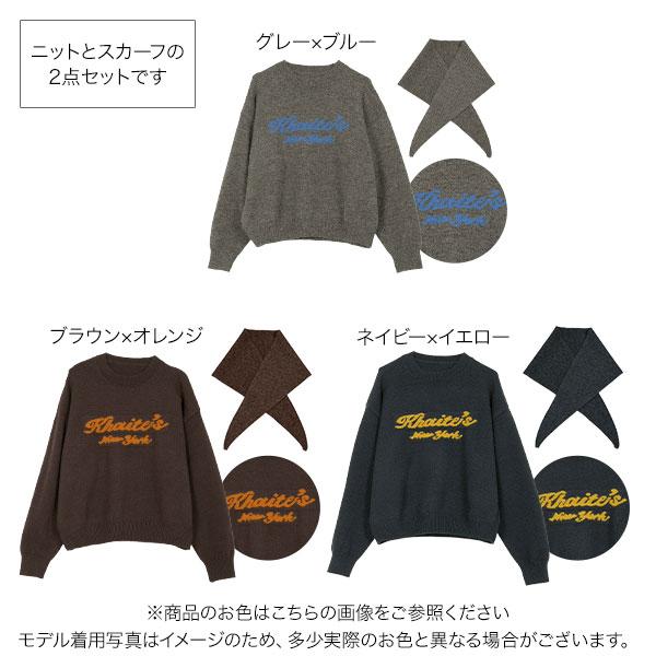 KOBE LETTUCE（神戸レタス） ニット セーター レディース ロゴニット