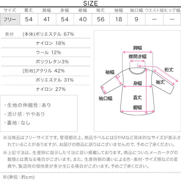 KOBE LETTUCE（神戸レタス） カーディガン ニット レディース ダブル 