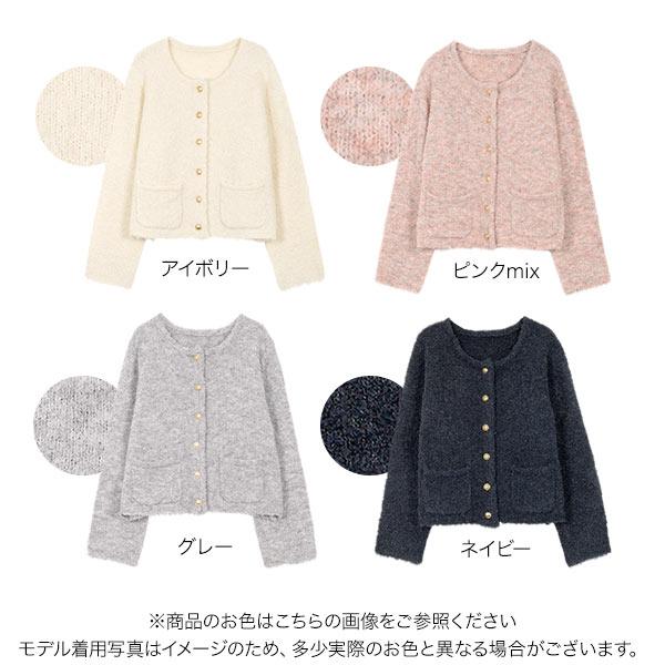 COEL ステッチブークレーニットジャケット　カーディガン KOBE LETTUCE（神戸レタス） ニットジャケット レディース
