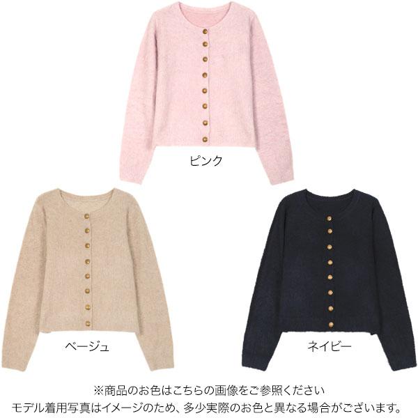 美品✨イエナ カーディガン 肘当て ケーブルニット 冬服 コットン 金ボタン IENA - 美品✨イエナ カーディガン 肘当て ケーブルニット 冬服