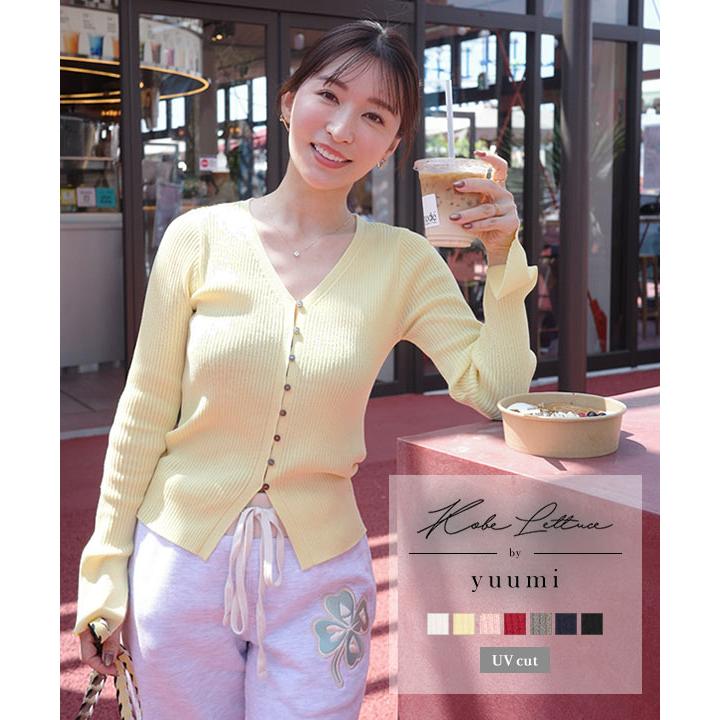 WEARISTA mayumiさんコラボカーディガン KOBE LETTUCE（神戸レタス） Yuumiさんコラボ カーディガン レディース