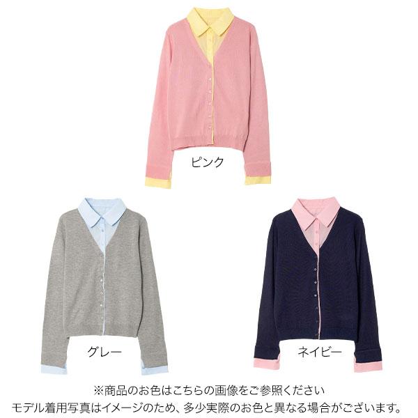KOBE LETTUCE（神戸レタス） トップス レディース 40代 上品
