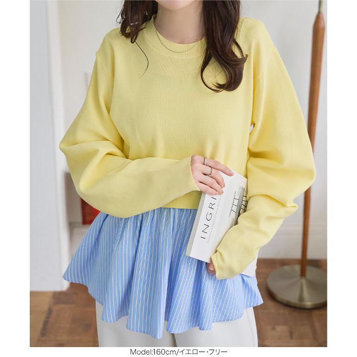 美品　OHGA ぺプラムニットトップス KOBE LETTUCE（神戸レタス） ペプラムトップス 長袖 ペプラムニット