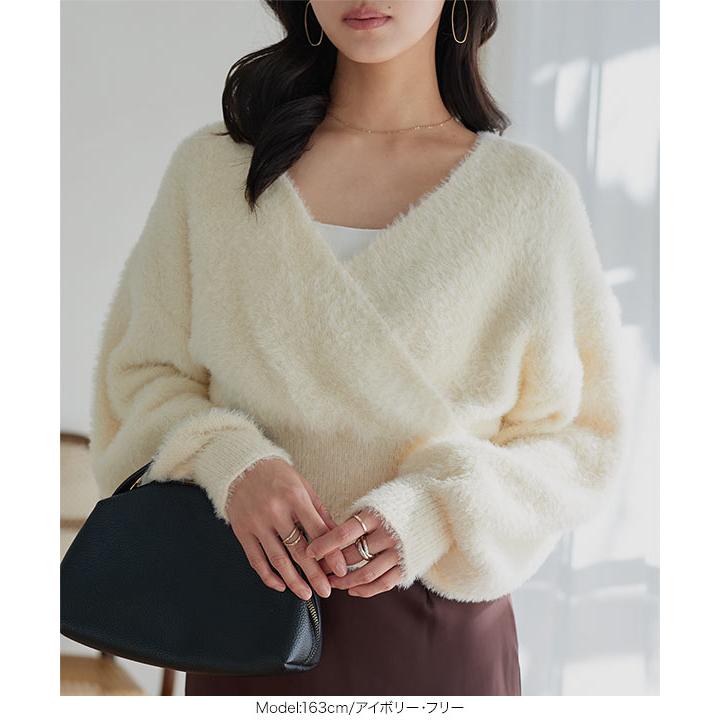 カシュクールニット カシュクールニット | Knit | HER. Online Store