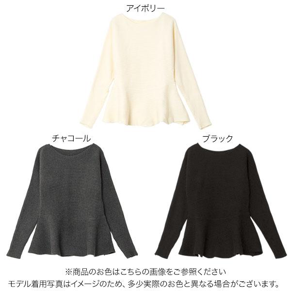 KOBE LETTUCE（神戸レタス） ニット レディース ドルマンスリーブ 春