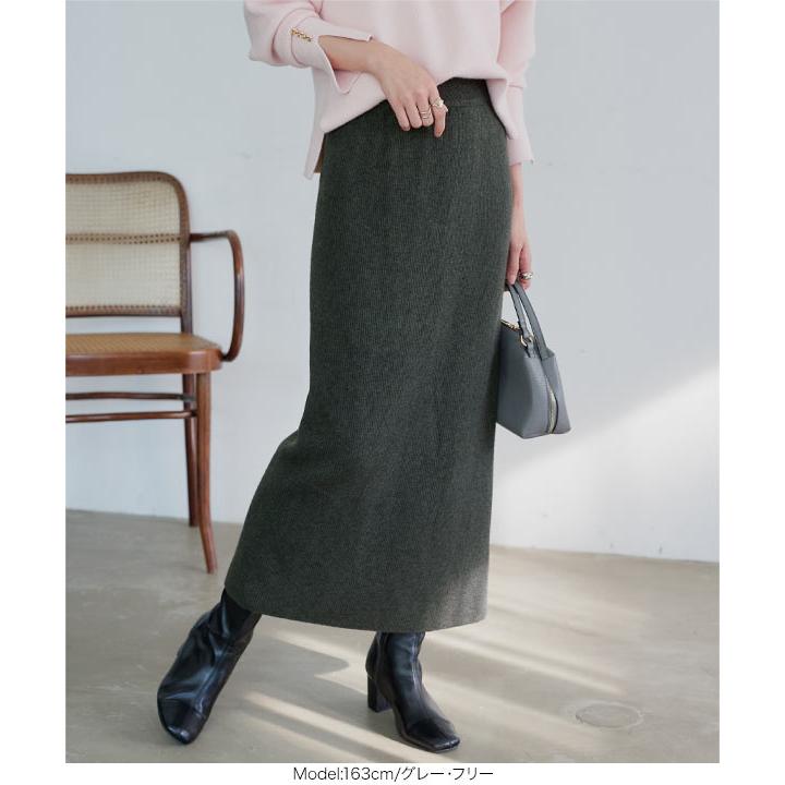 KOBE LETTUCE（神戸レタス） 日替わりセール 裏起毛 スカート ロング