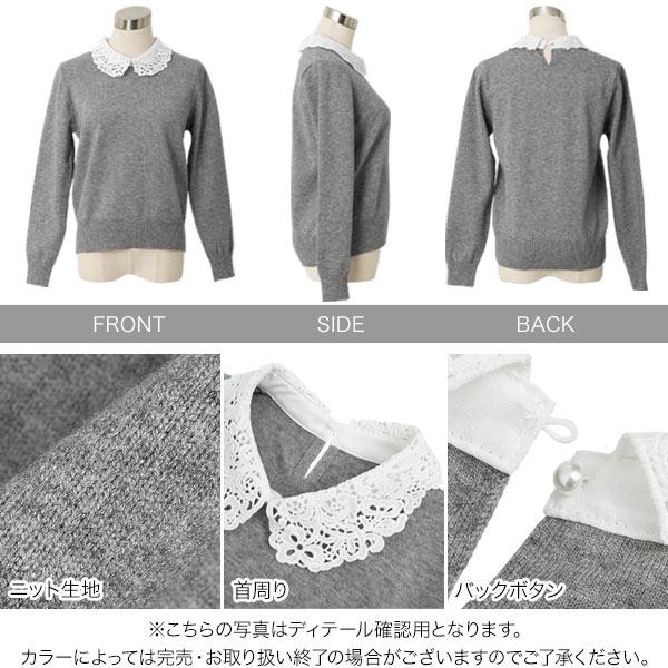 KOBE LETTUCE（神戸レタス） ニット トップス レディース 40代 春