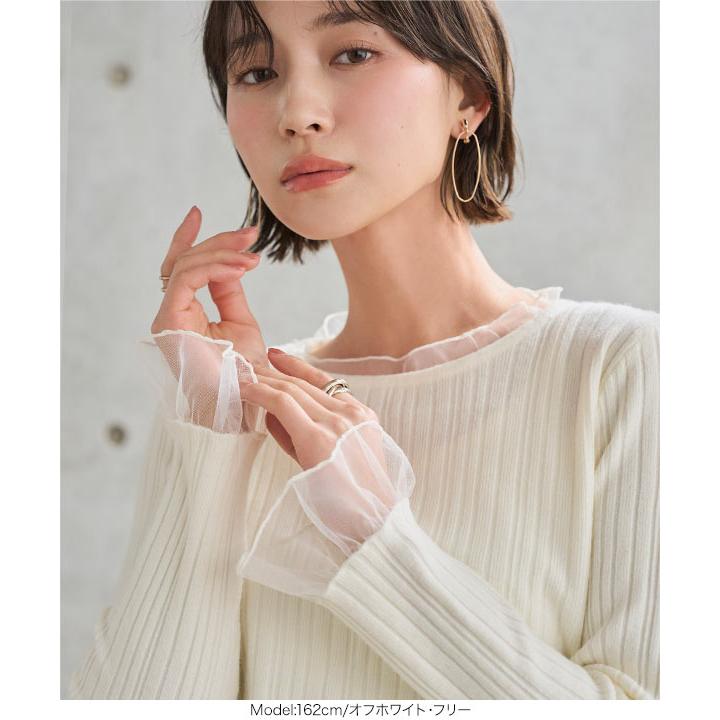 KOBE LETTUCE（神戸レタス） リブニット トップス レディース 40代