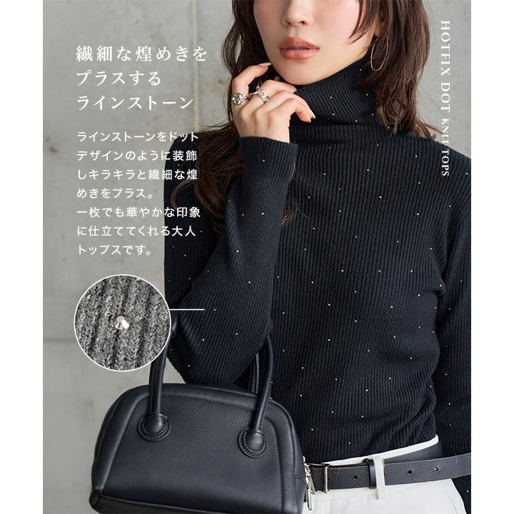 STONE  黒 リブ編み セーター ニット KOBE LETTUCE（神戸レタス） リブニット タートルネック ニット