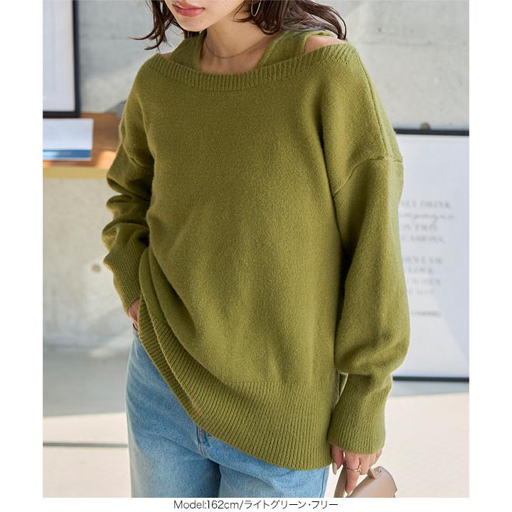 KOBE LETTUCE（神戸レタス） ニット セーター レディース アンサンブル