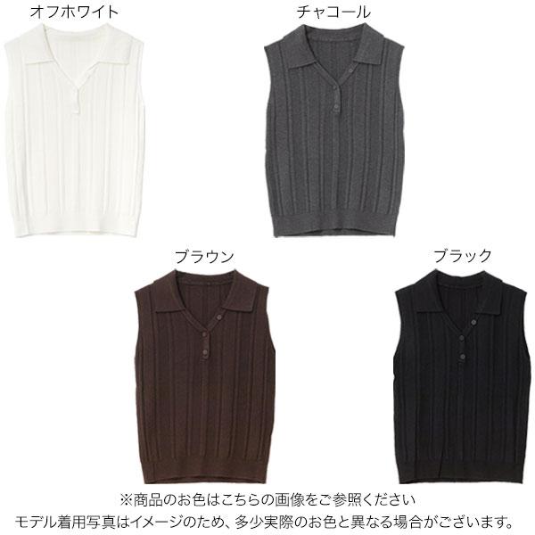 KOBE LETTUCE（神戸レタス） トップス レディース ヘンリー 40代 V