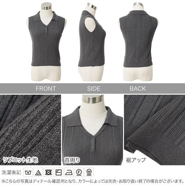 KOBE LETTUCE（神戸レタス） トップス レディース ヘンリー 40代 V