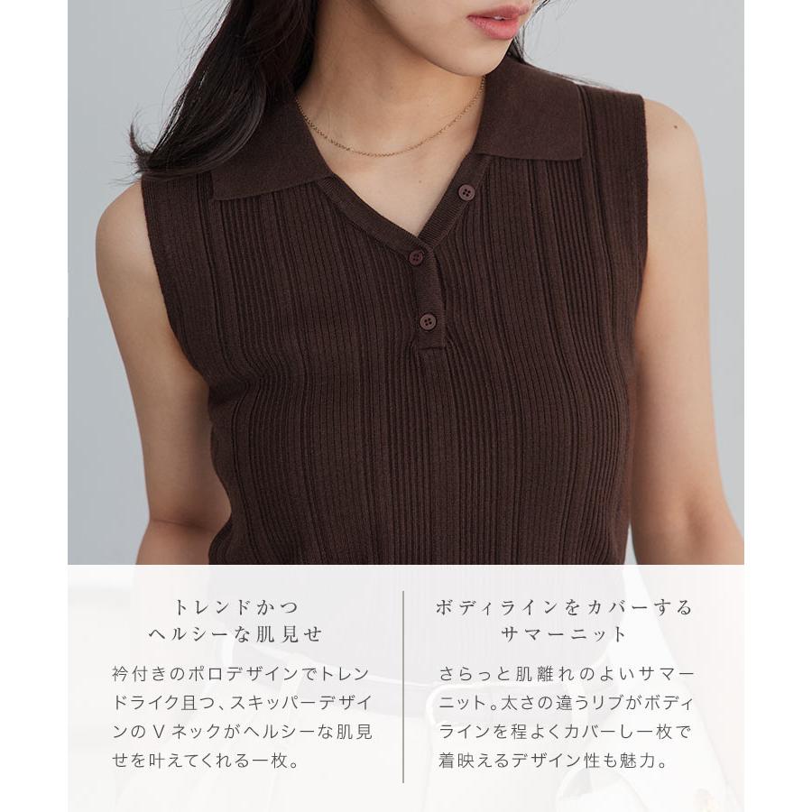 KOBE LETTUCE（神戸レタス） トップス レディース ヘンリー 40代 V