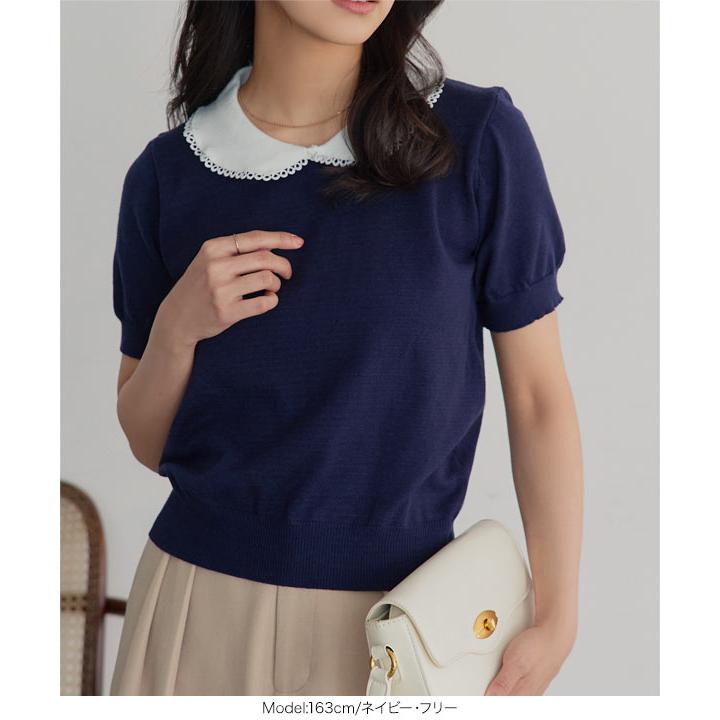 シャツ/ブラウス(半袖/袖なし) melt the lady cropped knit tops melt the lady neck strap knit tops gray - メルカリ
