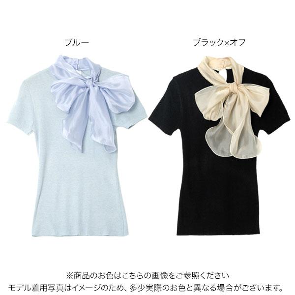 極美品♡ルネ♡リボンタイ　サマーニット KOBE LETTUCE（神戸レタス） トップス レディース 40代 上品 サマー