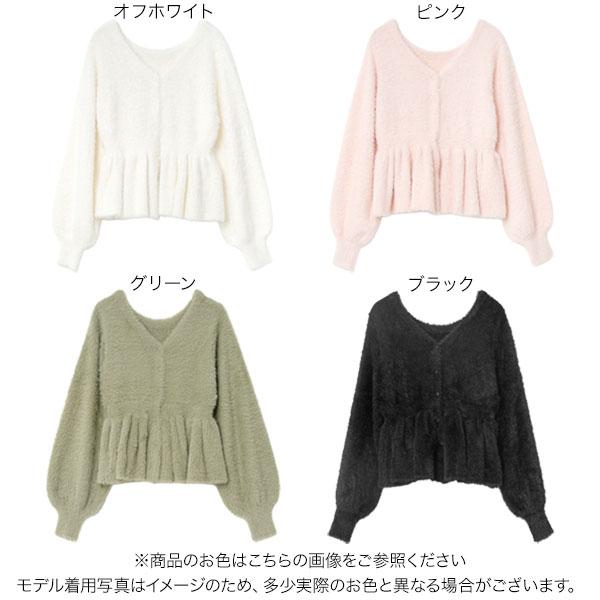 KOBE LETTUCE（神戸レタス） カーディガン レディース 長袖 ニット