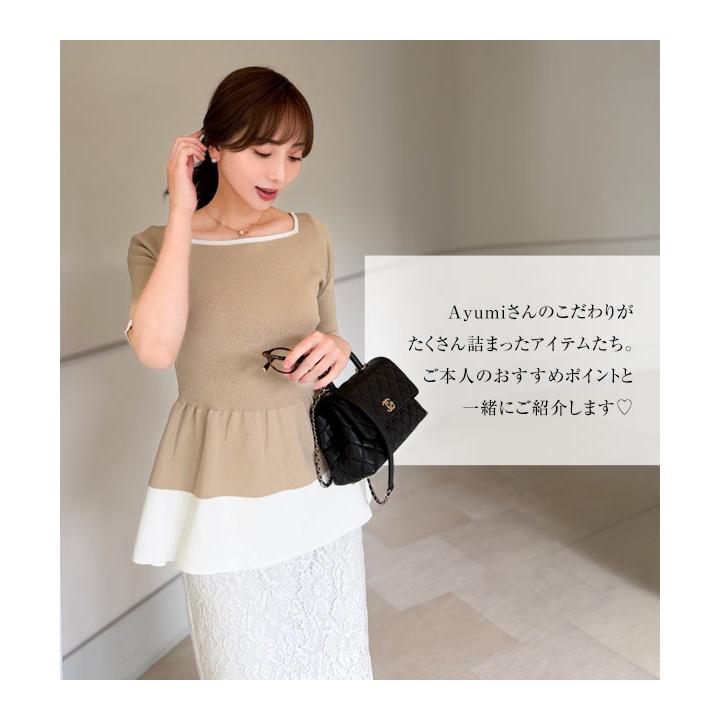 KOBE LETTUCE（神戸レタス） ペプラムトップス 半袖 トップス