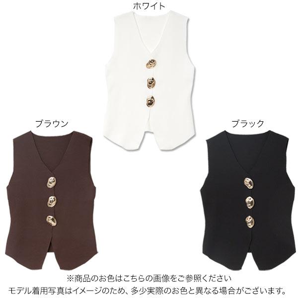 ANNDEMEULEMEESTERゴールド ノースリーブベスト ANNDEMEULEMEESTERゴールド ノースリーブベスト ANNDEMEULEMEESTER