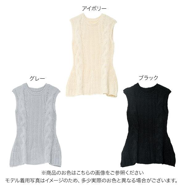 KOBE LETTUCE（神戸レタス） トップス レディース ニット ノースリーブ