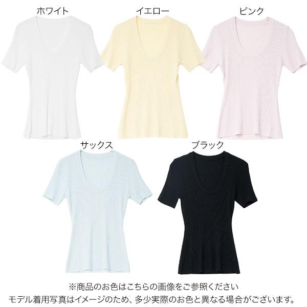 KOBE LETTUCE（神戸レタス） トップス レディース シアー リブニット