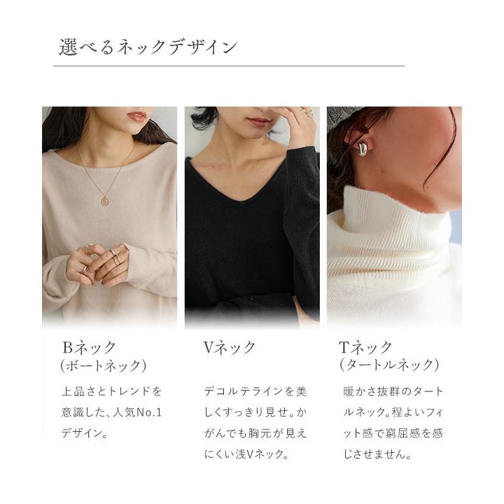 KOBE LETTUCE（神戸レタス） セール スフレニット レディース 長袖 40