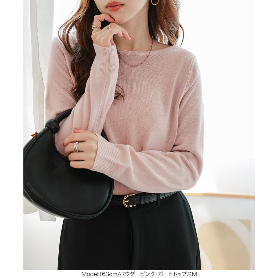 KOBE LETTUCE（神戸レタス） 日替わりセール スフレニット レディース