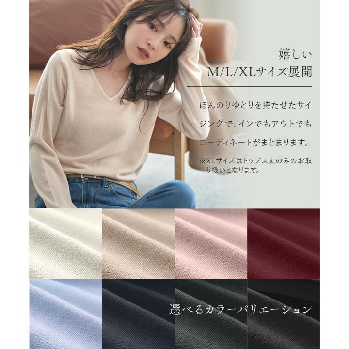 KOBE LETTUCE（神戸レタス） ニット トップス レディース 長袖 秋 冬