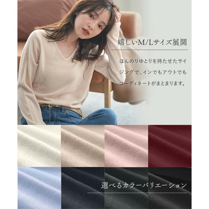 KOBE LETTUCE（神戸レタス） 目玉セール スフレニット レディース 長袖