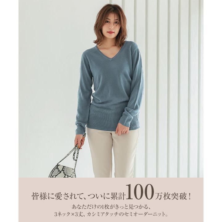 KOBE LETTUCE（神戸レタス） セール ニットトップス レディース