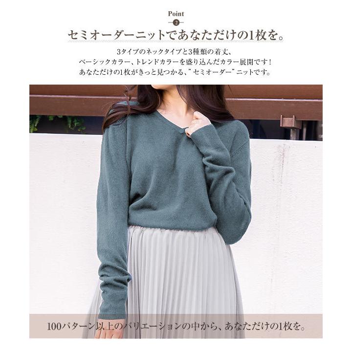 KOBE LETTUCE（神戸レタス） セール ニットトップス レディース