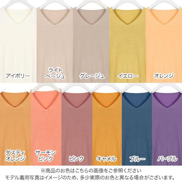 KOBE LETTUCE トップス チュニック ミニワンピース 50代 40代 30 KOBE LETTUCE トップス チュニック ミニワンピース 50代 40代 30