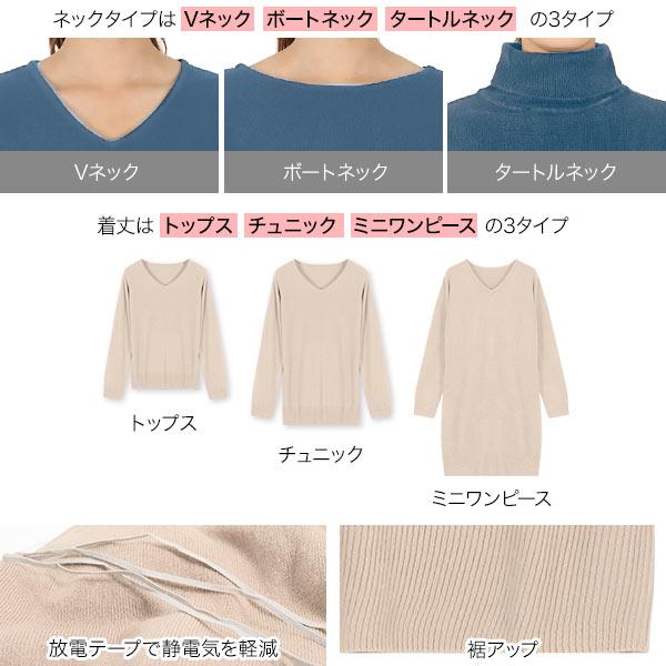 KOBE LETTUCE トップス チュニック ミニワンピース 50代 40代 30 KOBE LETTUCE トップス チュニック ミニワンピース 50代 40代 30