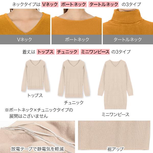 KOBE LETTUCE（神戸レタス） トップス チュニック ミニワンピース 50代