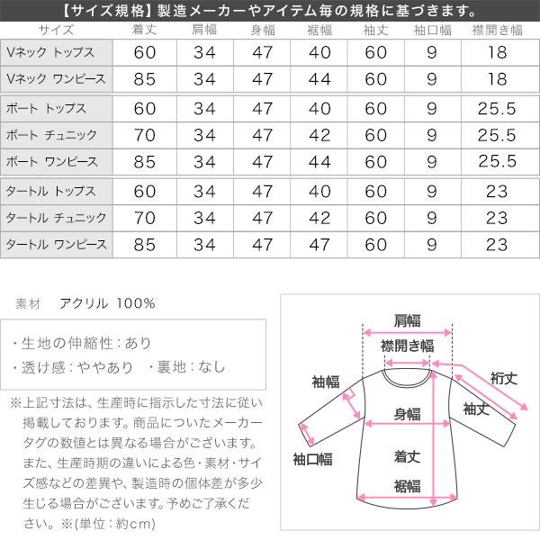 ARMANI COLLEZIONI オレンジミニワンピース チュニック 42 楽天市場】オレンジ（着丈（スカート・ワンピース・ドレス）ミニ
