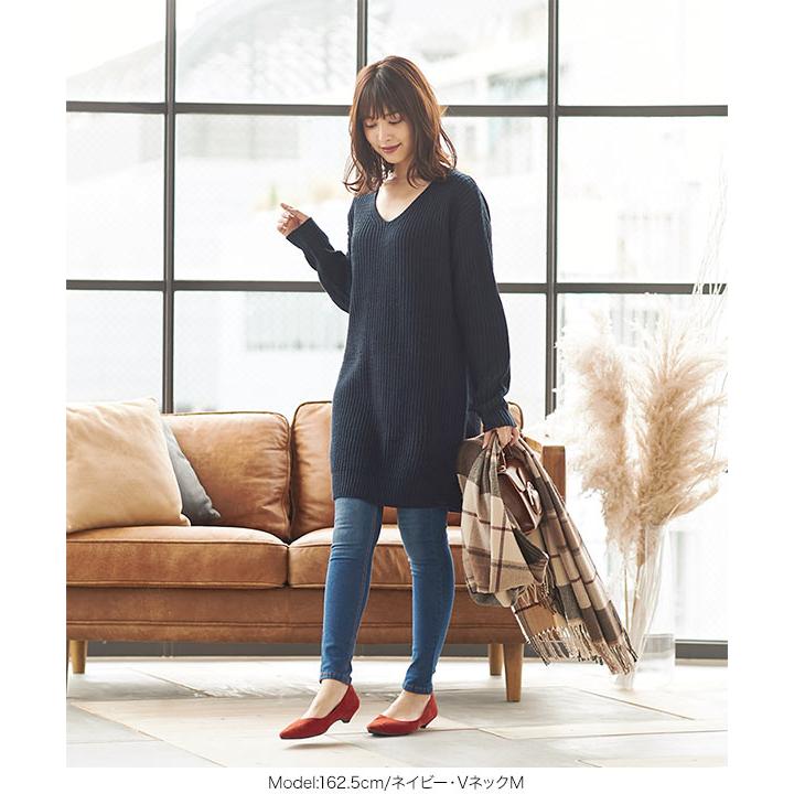 KOBE LETTUCE（神戸レタス） ニット ワンピース Vネック リブニット
