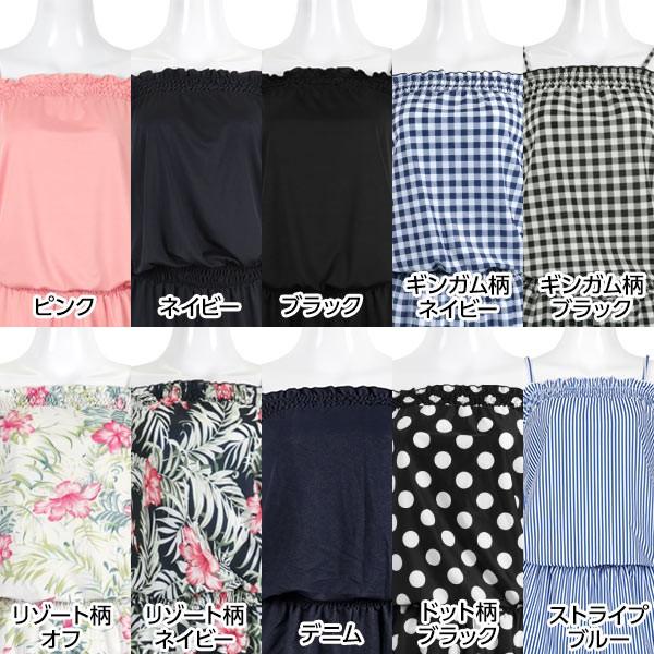 KOBE LETTUCE（神戸レタス） 水着 レディース 体型カバー 新作 水着