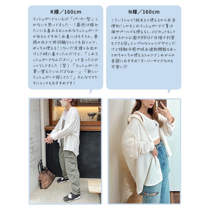 KOBE LETTUCE セール ラッシュガード レディース 長袖 シャツ