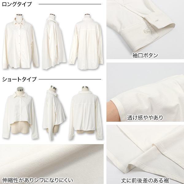 KOBE LETTUCE（神戸レタス） ラッシュガード レディース 長袖 シャツ