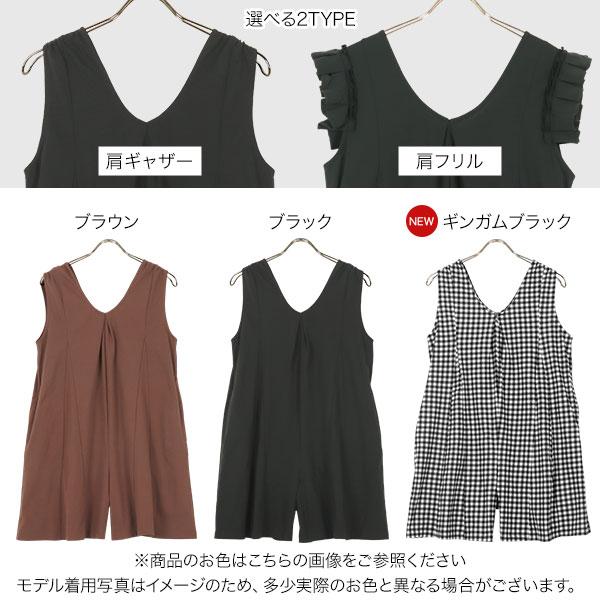 KOBE LETTUCE（神戸レタス） セール ラッシュガード レディース