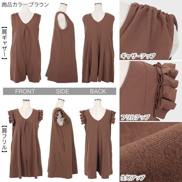 アザレ化粧品ファンデーション詰替1号4個 megu28208】 アザレ化粧品