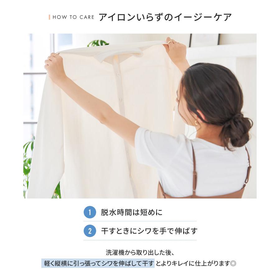 KOBE LETTUCE（神戸レタス） ラッシュガード 上下 レディース 水着 40