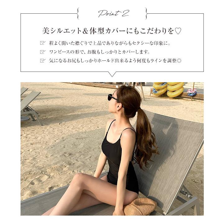 KOBE LETTUCE 岡部あゆみさんコラボ 水着 レディース ワンピース